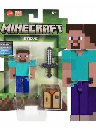 Фигурка майнкрафт steve с аксессуарами mattel minecraft 8,5 см оригинальная