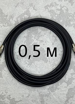Межблочный кабель rca-rca audiocomfic 0.5 метра (черная метка)