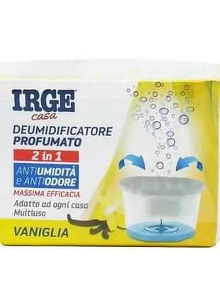 Поглотитель влаги и запахов irge vanilla fresh 400 мл