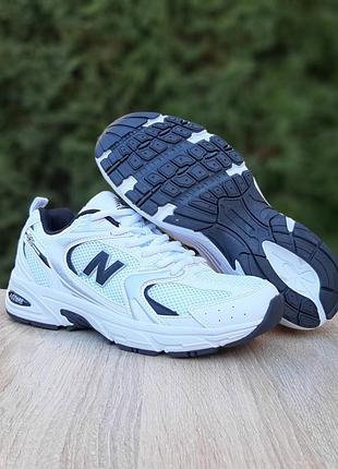 New balance 530 білі з чорним