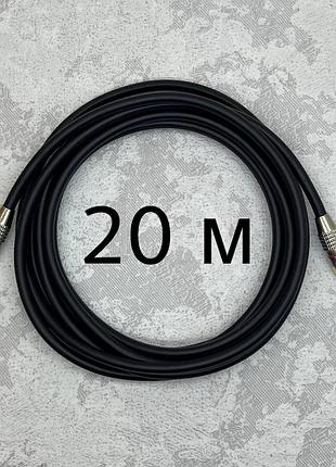 Межблочный кабель rca-rca audiocomfic 20 метров (красная метка)