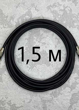 Межблочный кабель rca-rca audiocomfic 1.5 метра (черная метка)