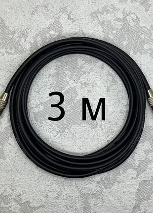 Межблочный кабель rca-rca audiocomfic 3 метра (черная метка)