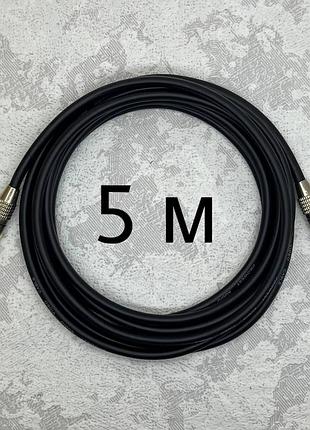Межблочный кабель rca-rca audiocomfic 5 метров (черная метка)