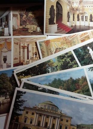 Набір листівок павловськ вид. аврора ленінград срср листівки ретро