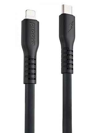 Кабель proove eternal type-c to lightning 27w (2m) black