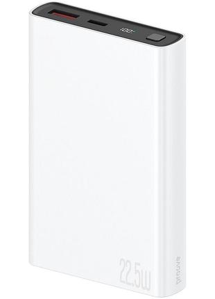 Портативная батарея proove hyper flux plus 22.5w 10000mah white