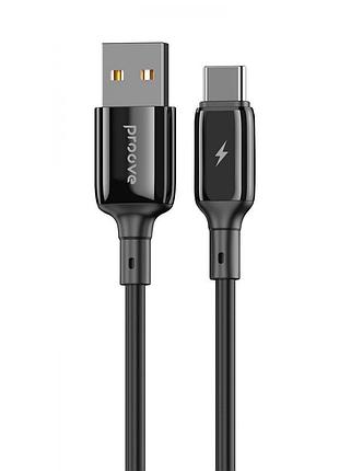 Кабель proove flex metal usb to type-c 3a (1m) black