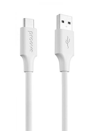 Кабель proove striped silicone usb to type-c (1m) white