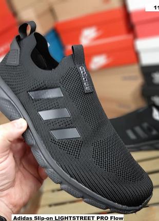 Adidas slip-on lightstreet pro flow тапкі мокасіни сліпони чорні