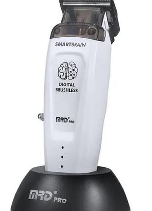 Машинка для стрижки белая, mrd smartbrain 2.0, hc-90-4w