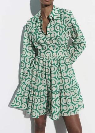 Гарина сукня з поясом від zara
