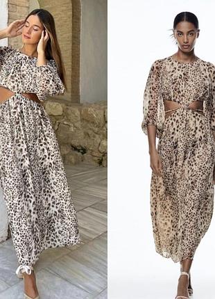 Красивое легкое длинное платье zara