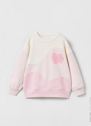Світшот zara