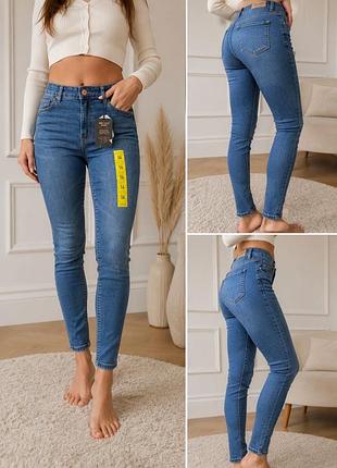 Джинси denim co p14