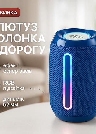 Bluetooth колонка з вбудованим світлодіодним підсвічуванням, колонка для вечірок з ду uj-40