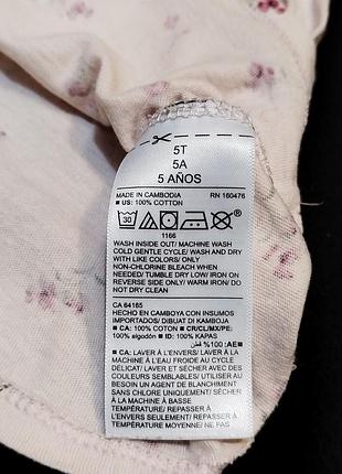 Платье old navy 110р 7676 6
