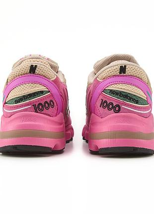 Balance 1000 tan pink green