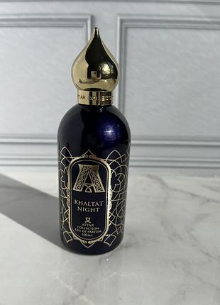 Парфуми attar khaltat