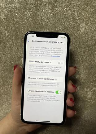 Iphone xr 128 gb 8