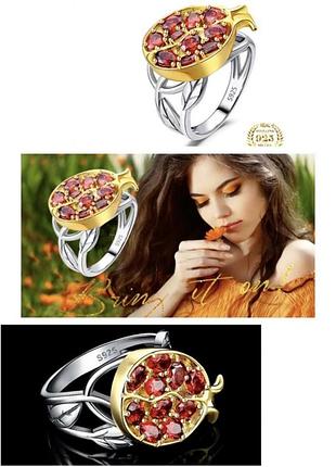 Срібна каблучка,кільце 925 проби гранат.