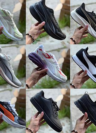 Кросівки puma