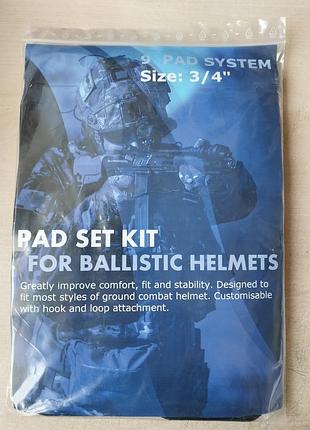 Набор подушек для шлема sestan-busch pad set kit for ballistic helmet (size 3/4'')