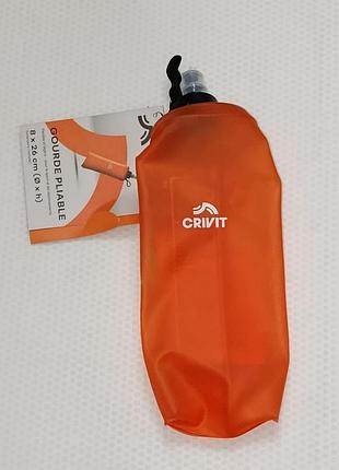 Пляшка складна crivit.

сучасне рішення для підтримання водного балансу!