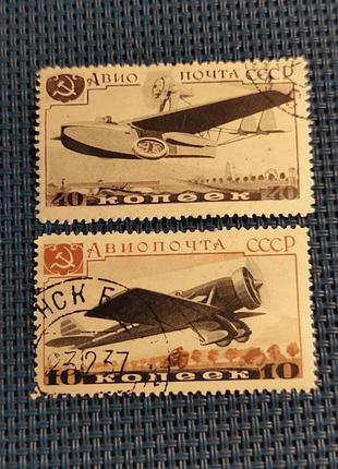 Авиация срср. год 1937