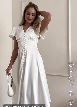 Елегантна сукня,42 2