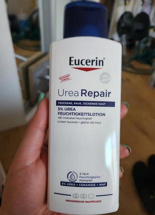 Зволожуючий лосьон eucerin