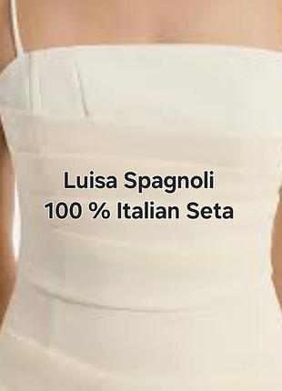 Итальянский шелковый топ 100 % шелк luisa spagnoli