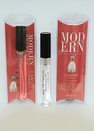 Lanvin modern princess