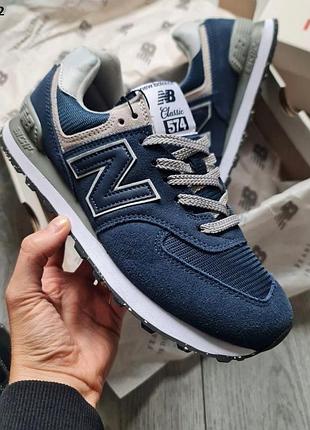 Стильные кроссовки new balance 574 blue