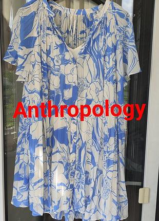 Легка літня сукня anthropologie в ідеальному стані