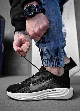 👕nike pegasus turbo