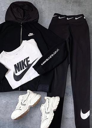 Присборенный спортивный комплект тройка nike