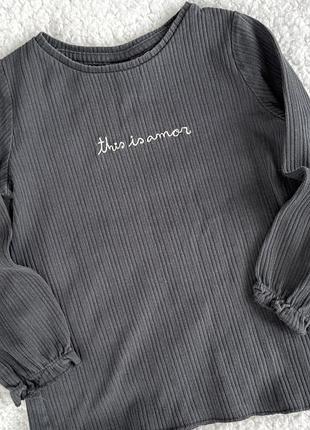 Лонгслів кофтинка легенька zara кофта лонг топ