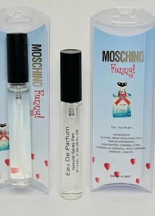 Moschino funny