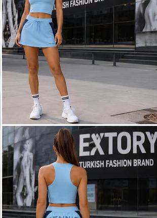 Туреччина.спортивна спідниця extory 2