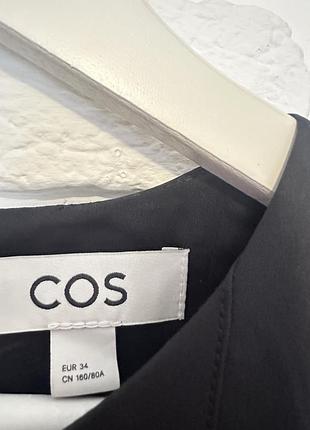 Плаття cos 5