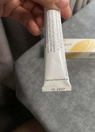 Крем елідел 3