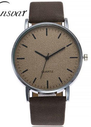 Годинник з м'яким ремінцем під шкіру