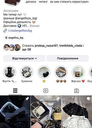 Писати сюди !!!!
