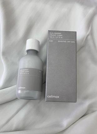Відновлювальний кремовий тонер для обличчя celimax dual barrier creamy toner для чутливої та сухої шкіри, 20 мл