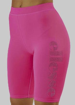 Велосипедки шорти ellesse 2