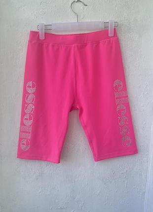 Велосипедки шорти ellesse 5