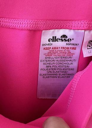 Велосипедки шорти ellesse 10