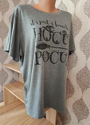 Футболка женская