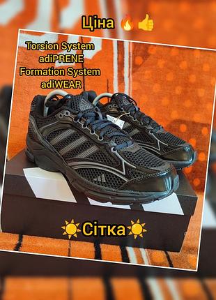 💯оригінал. літні легкі кросівки adidas spiritain 2000. сітка така, позаздрять багато літніх кросівок.